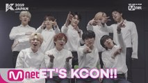 [#KCON2019JAPAN] KCON SHOW KAI[紹介] #D_CRUNCH