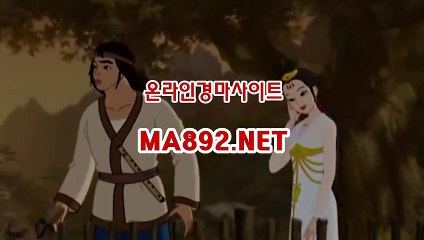 부산경마 MA892.NET