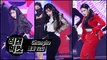 [직캠믹스] 청하(CHUNGHA) - 벌써 12시 (Gotta Go) Fancam Mix