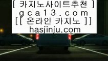 777 무료슬롯머신 ⬅ 마이다스카지노- ( → 【 tie312.com 】 ←) - 마이다스카지노 ⬅ 777 무료슬롯머신