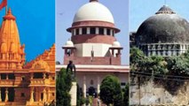 Ayodhya Land Dispute Case; Mediation committee submits report to Supreme Court, अयोध्या राम मंदिर
