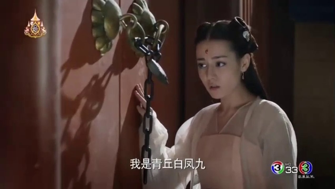 สามชาติ สามภพ ป่าท้อสิบหลี่ EP 24  (ตอนที่ 24) พากย์ไทย วันที่ 10/5/62