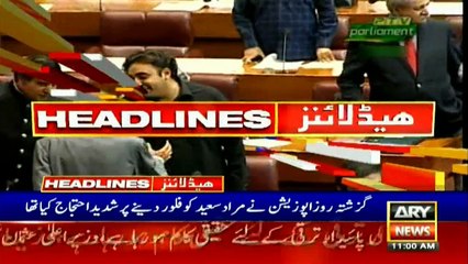 HEADLINES | ARYNEWS | 1100 | 10 MAY 2019