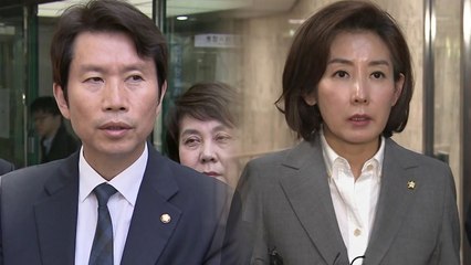 北 규탄하면서도 대응책 '동상이몽'..."지체없이 지원" vs "강경 입장 선회" / YTN