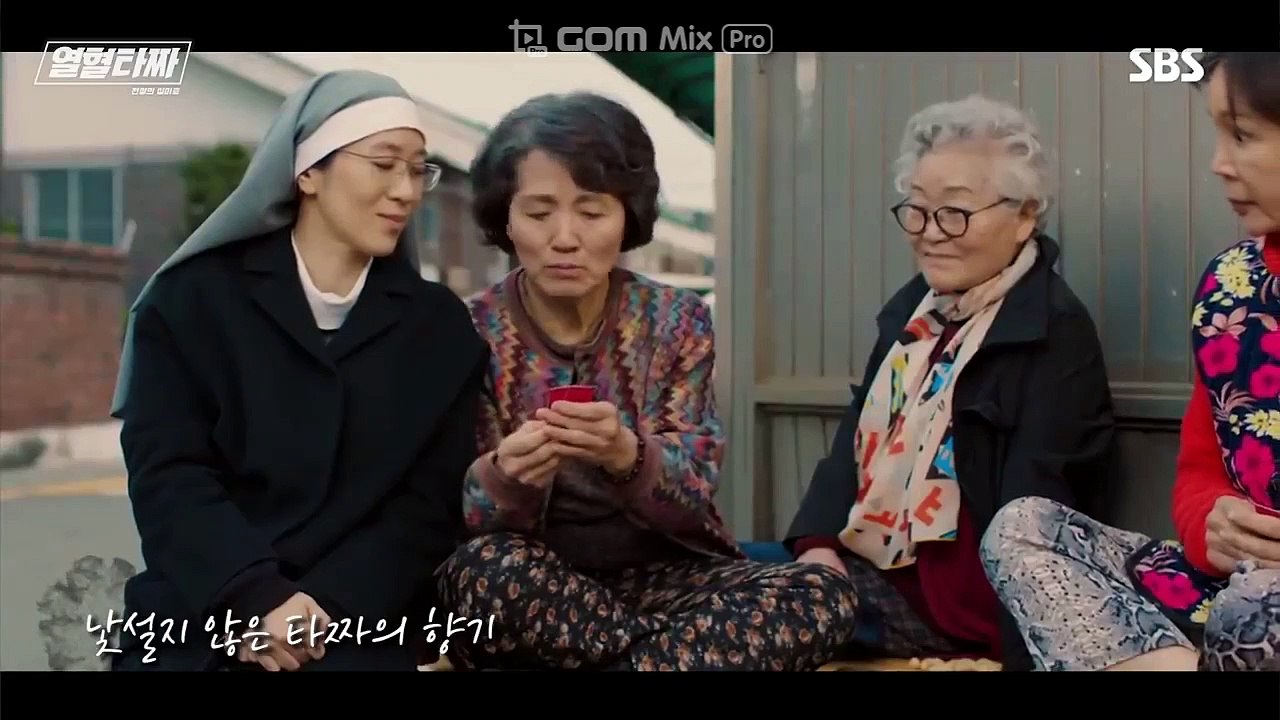 함평출장샵(24시출장마사지)(카아톡ttk69){홈피bsm34.com}(함평콜걸)(함평출장마사지)ブ함평모텔출장ブ함평출장업소ブ함평출장만남ブ함평조건만남