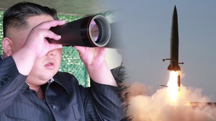 北, 발사 사진 공개...한미, 대응 방안 협의 / YTN