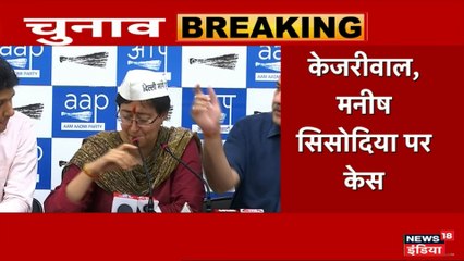 गौतम गंभीर बोले- मुझे शर्म आती है कि केजरीवाल हमारे CM हैं