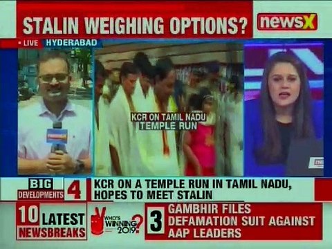 K Chandrashekar Rao on a Temple Run in Tamil Nadu, hopes to meet MK Stalin, Lok Sabha Election 2019