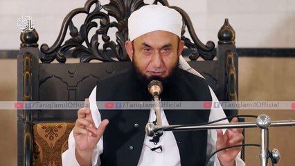 Ramadan Main Paish Aane Wale Waqiat - Molana Tariq Jameel Latest Bayan 5 May 2019