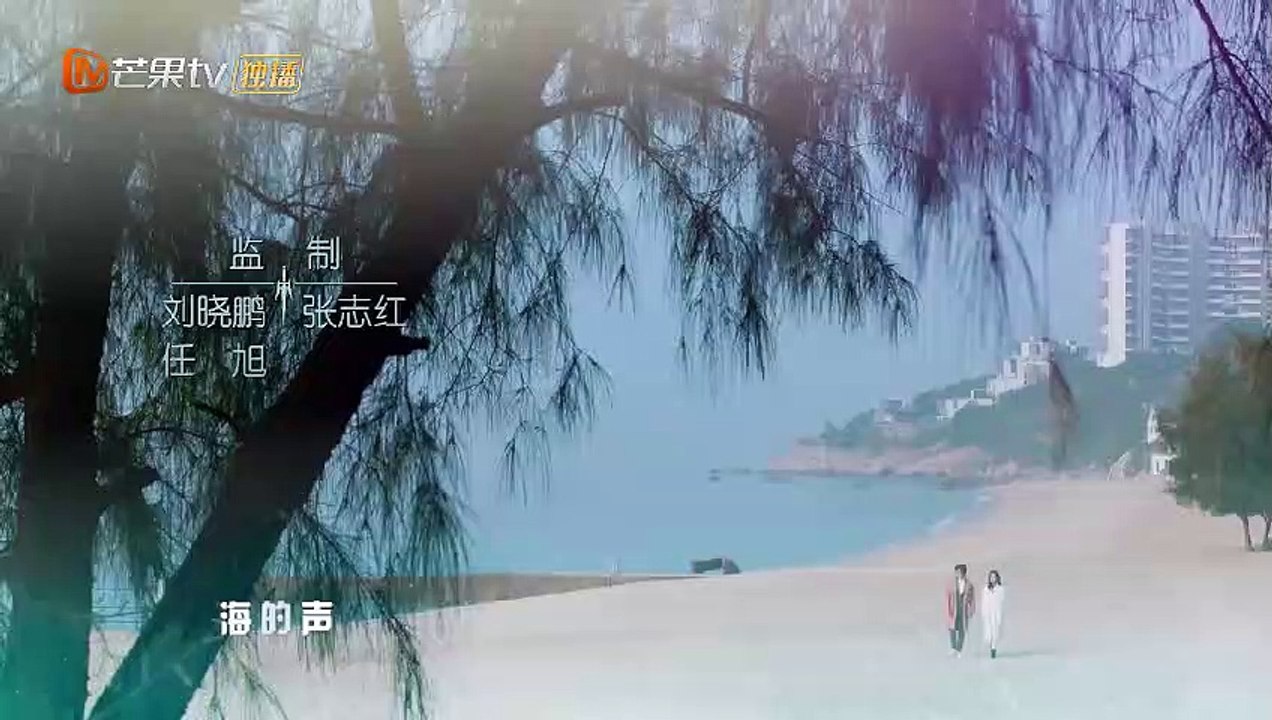 Phim Thần Poseidon Của Tôi / Poseidon Của Tôi  Tập 31 Việt Sub | Phim Trung Quốc |  Thể Loại : Tâm Lý Tình Cảm | Diễn Viên : Lý Khải Hinh , Trương Vân Long , Trương Tuấn Ninh , Tùy Vũ Mông , Lưu Tuấn Hiếu