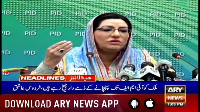 Headlines ARYNews 1300 10th May 2019