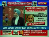 Arun Jaitley on Sam Pitroda's 1984 Sikh Riots remark, Arvind kejriwal, Lok Sabha Elections 2019
