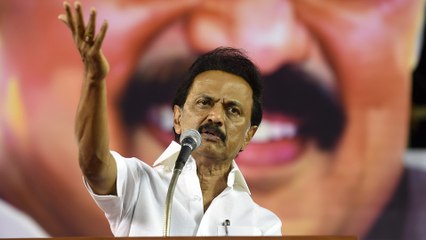 MK Stalin: நல்ல சான்ஸை மிஸ் செய்ய நினைக்கும் ஸ்டாலின்- வீடியோ