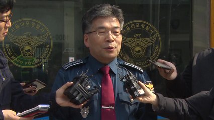 경찰청장 "전직 청장 영장 청구, 경찰 개혁의 계기" / YTN