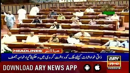 Headlines ARYNews 1400 10th May 2019