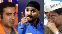 Gautam Gambhir को Atishi Marlena मामले में Cricket Stars ने किया Support | वनइंडिया हिंदी