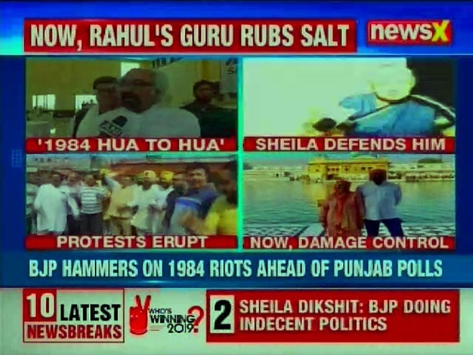 PM Narendra Modi on Sam Pitroda's 1984 Sikh Riots remark, Arvind kejriwal, Lok Sabha Elections 2019