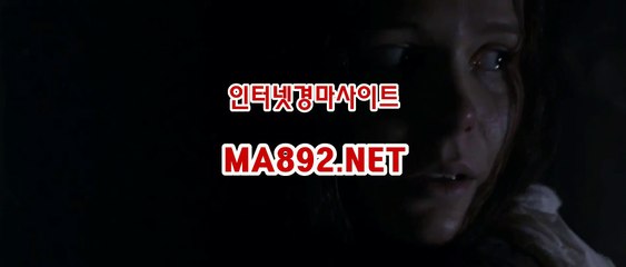 경마배팅 MA892.NET