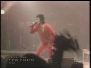 The Blue Hearts - Linda Linda