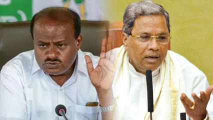 ಎಚ್ ಡಿ ಕುಮಾರಸ್ವಾಮಿ ಸರ್ಕಾರದ ಭವಿಷ್ಯ ಸಿದ್ದರಾಮಯ್ಯ ಸುತ್ತ ಸುತ್ತುತ್ತಿದೆ