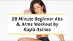 Kayla Itsines Workout | No Kit Arms + Abs Beginner Session