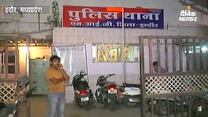 पुराने नोट बदलवाने वाले चार आरोपी गिरफ्तार