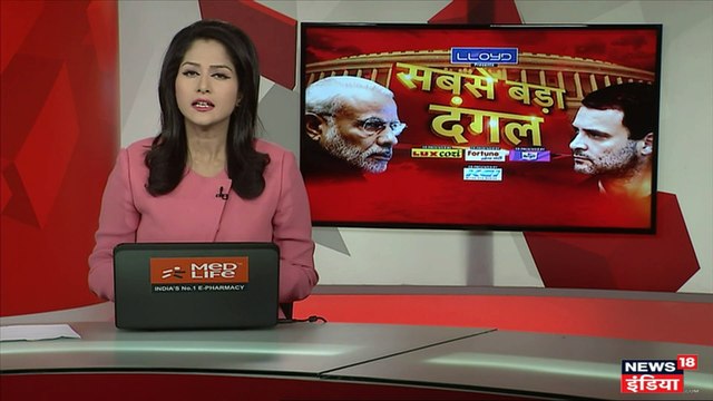 लोकसभा चुनाव 2019: पीएम मोदी ने सैम पित्रोदा को बताया राहुल गांधी का गुरु