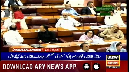 Headlines ARYNews 1500 10th May 2019