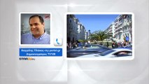 Βαγγέλης Πλάκας: Οι 22 υποψήφιοι δήμαρχοι και το στοίχημα της διοίκησης του Δήμου Θεσσαλονίκης