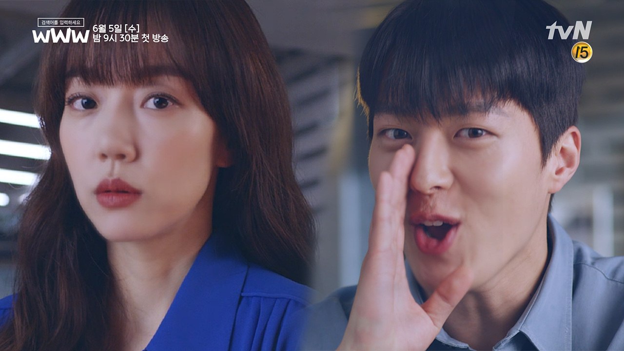 [티저] "지금 좋아하는 사람 있어요?" 엇갈리는 임수정♥장기용?!
