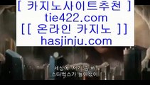 ✅마닐라카지노후기✅  라이브바카라- ( ㏂ 【 gca13.com 】 ㏘ ) -라이브바카라 바카라사이트주소 카지노사이트  ✅마닐라카지노후기✅