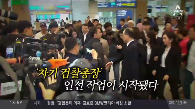 검경 싸움에 ‘다시 손석희’