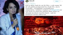 Kangana Ranaut makes fun of Hrithik Roshan again, Fans hit back on her | FilmiBeat
