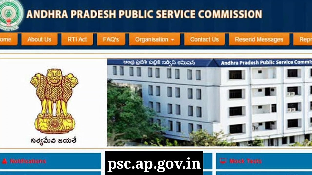 APPSC AEE Mains Admit Card 2019 to Released psc...