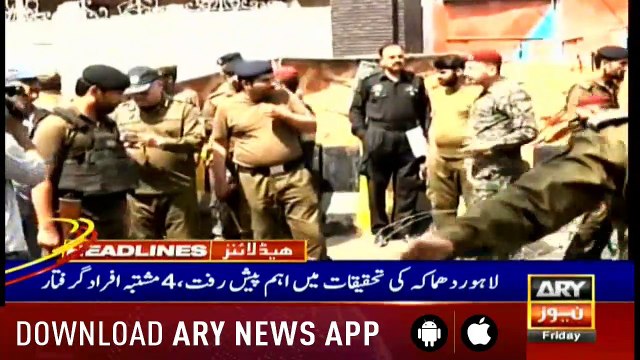 Headlines ARYNews 1600 10th May 2019