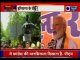 PM Narendra Modi slams Sam Pitroda for remarks on 1984 Sikh Riots, Lok Sabha Election 2019
