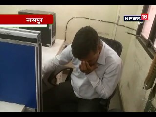 जज का पीए रिश्वत लेते गिरफ्तार, अकूत संपत्ति के खुलासे से एसीबी भी हैरान