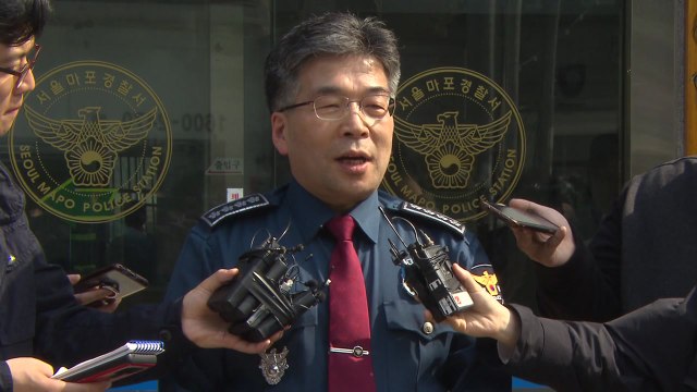 민갑룡 청장, 문무일 주장 반박... 견제·균형 원리 따라 논의 중 / YTN