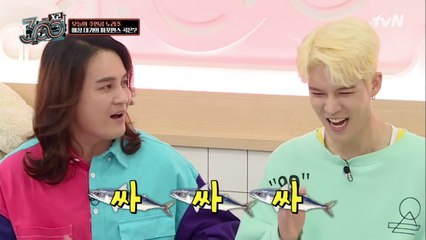 떼창 최적화, 노라조 노래 분석! "가사는 안들려도 OOO는 완벽!"