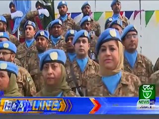 Bulletin  03 pm  10 May 2019 Such tv