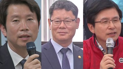 대북 인도적 지원 곤혹스러운 정부 "각계각층 의견 수렴" / YTN