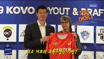 [톱플레이] 8년 만에 V리그 복귀 '가빈이 돌아왔다' 外