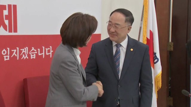 나경원 추경, 밑 빠진 독 물 붓기 ...홍남기 잘못된 인식 / YTN