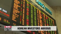 S. Korea's financial markets hit by U.S.-China trade tensions