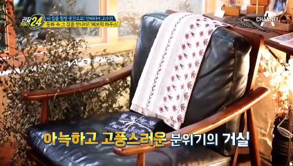 동화 속 집에 사는 [패브릭 인테리어 고수] 그녀가 궁금하다! (feat. 패브릭 하우스)