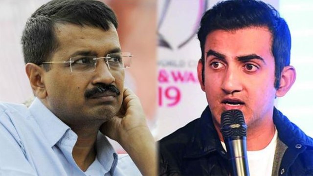 Atishi Marlena विवाद : Gautam Gambhir ने Arvind Kejriwal को दिए 3 Open Challenges | वनइंडिया हिंदी
