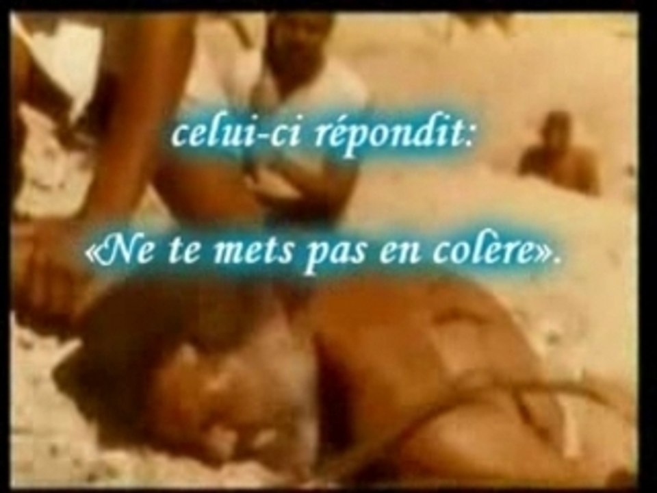 Coran Islam Français Dieux Seigneur Allah Hadiths