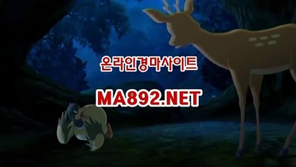 제주경마 MA892.NET