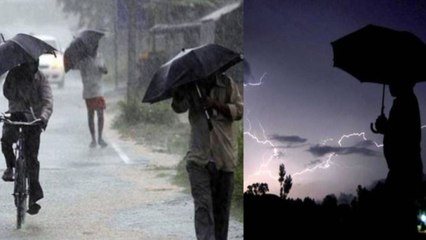India के बड़े शहरों में फिर से बिगड़ेगा मौसम, IMD ने जारी किया Alert | वनइंडिया हिंदी