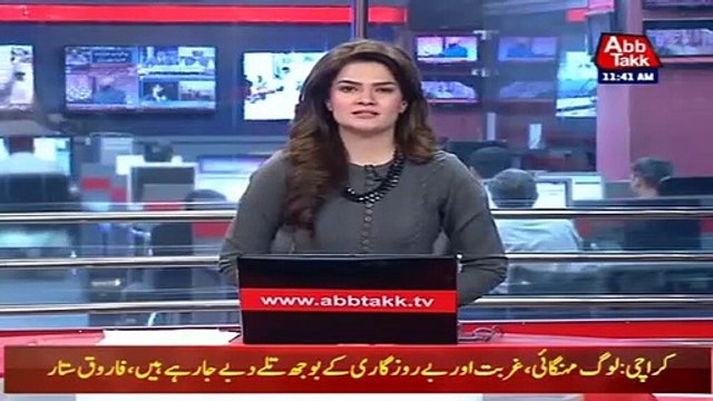 Fawad Chaudhry Demand Govt Jobs For Mosque Imams